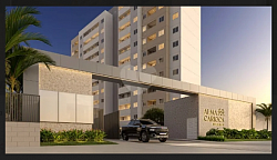 Apto -  MADUREIRA - ITNDENTE MAGALHÃES 279 - ALMA CARIOCA - 37 A 46m²  - 2 Qts - ! Suite - @ Bnhs - 1 Vaga garagem.